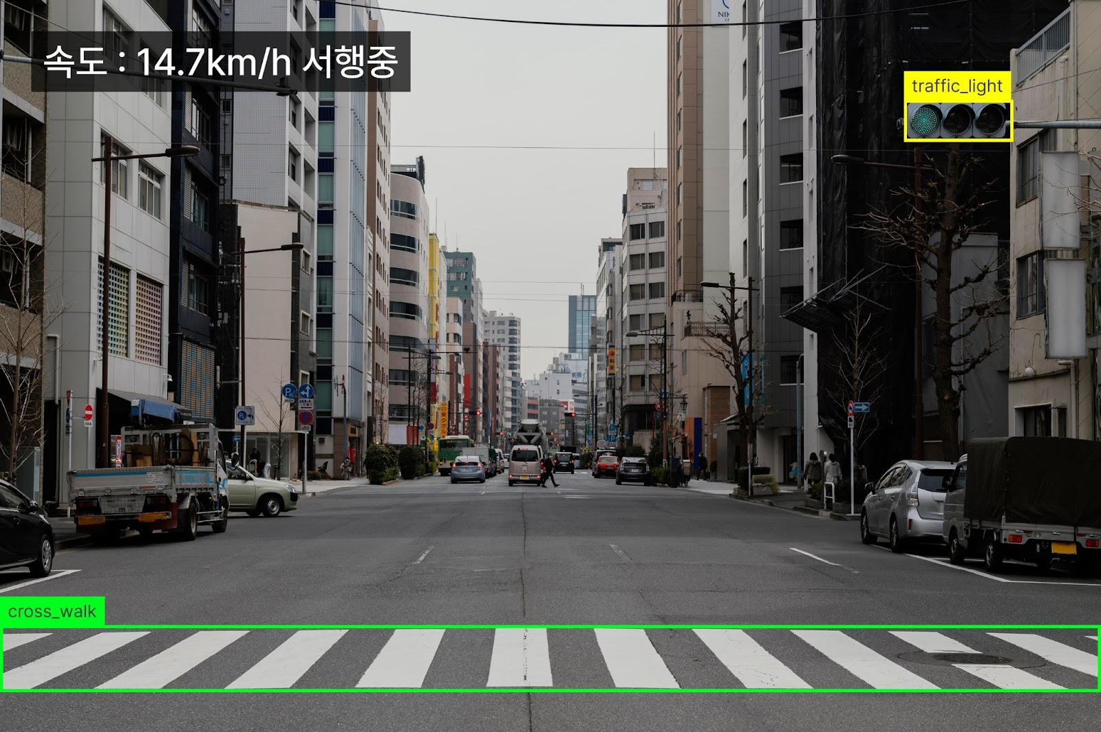 차량 블랙박스 화면 기반 안전 규정 위반 여부 분석 화면 예시