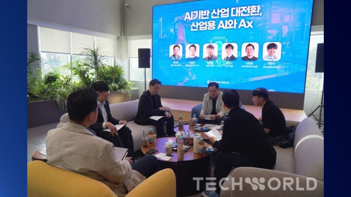 [AI 기반 산업 대전환①] “AI 기술 확보보다 중요한 건 구조 혁신” 섬네일