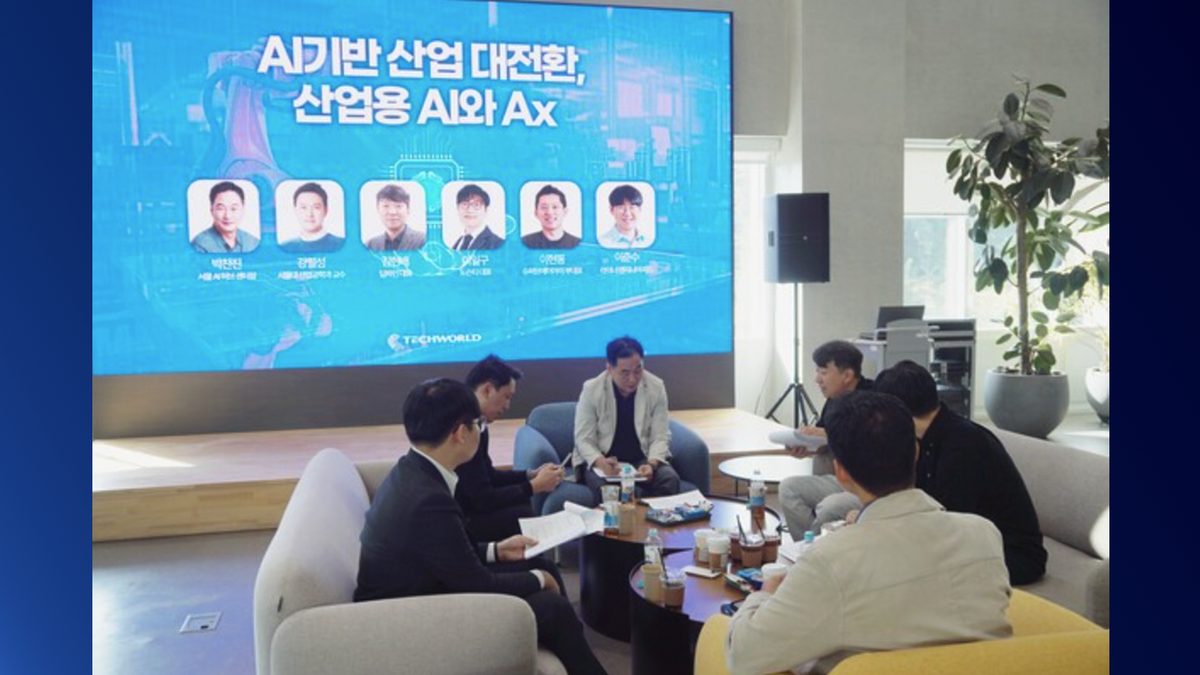 [AI 기반 산업 대전환②] “한국형 AI 전략은 ‘범용-특화 연동’에 달렸다” 섬네일