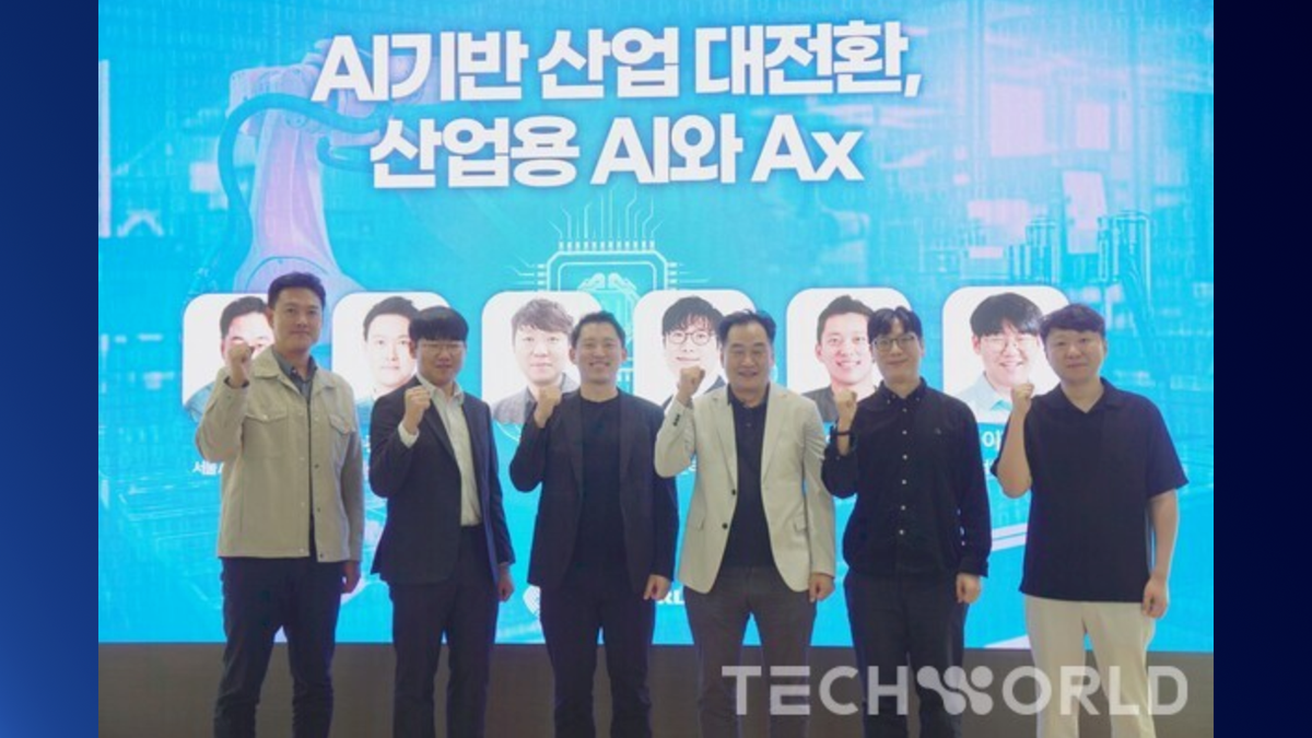 [AI 기반 산업 대전환④] “데이터 품질·인재·투자가 맞물려야 산업 AI 성장” 섬네일