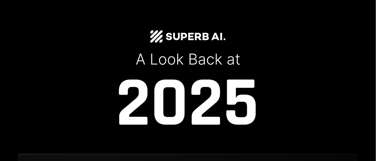 슈퍼브에이아이의 2025년을 돌아봅니다 섬네일