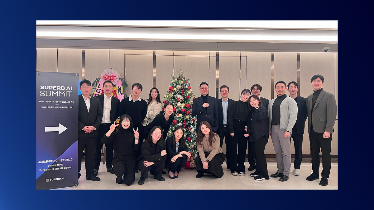[신년사] 슈퍼브에이아이 “비전 AI 고도화로 피지컬 AI 에이전트까지” 섬네일