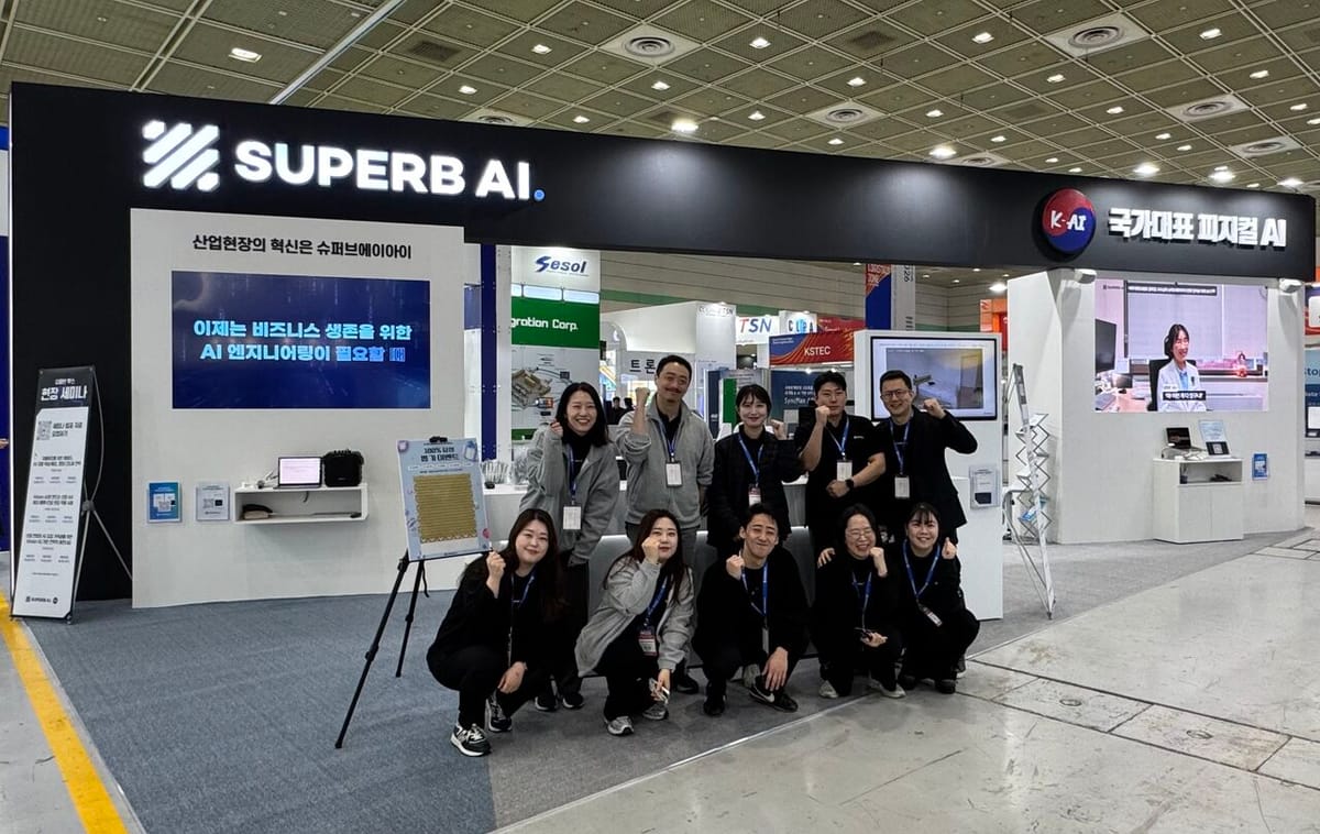 [AW 2026 리뷰] 현장에서 가장 도입 문의가 많았던 비전 AI 솔루션 2가지는? 섬네일