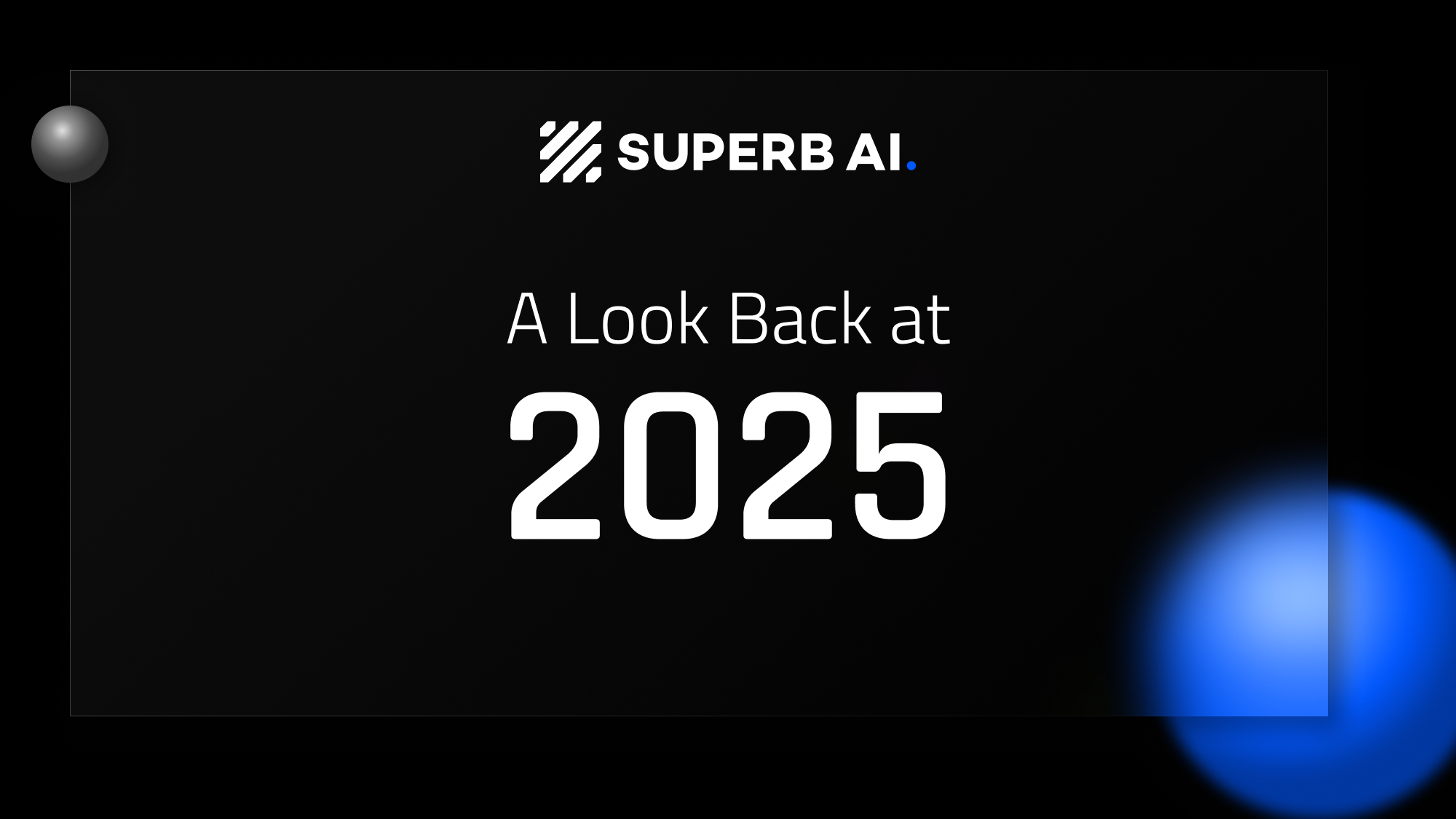 슈퍼브에이아이의 2025년을 돌아봅니다