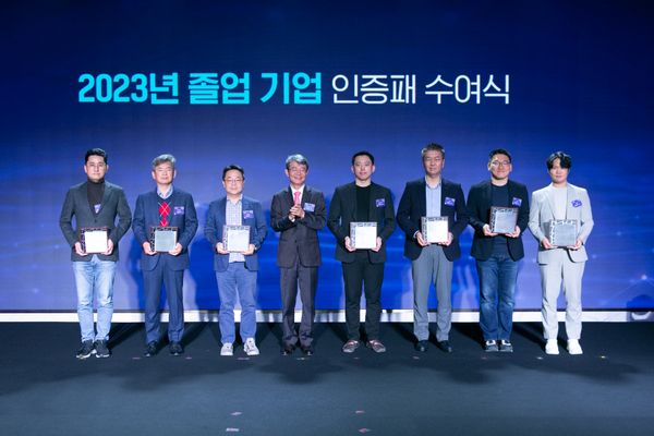 3년 연속 ‘Korea AI Startup 100’에 선정돼 올해 졸업기업이 되다