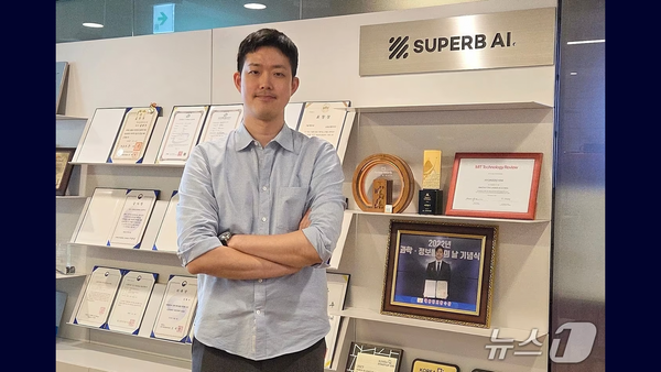 "LG엑사원에 슈퍼브AI 역량 더해 피지컬AI 글로벌 1등 만든다"